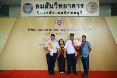 DSC07709.JPG
