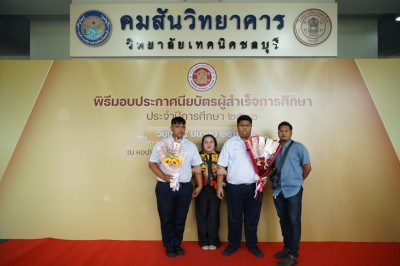 DSC07710.JPG