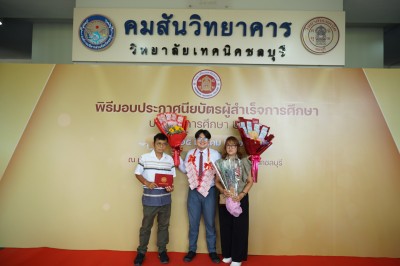 DSC07714.JPG