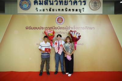 DSC07715.JPG