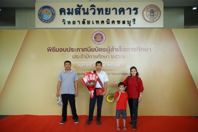 DSC07717.JPG