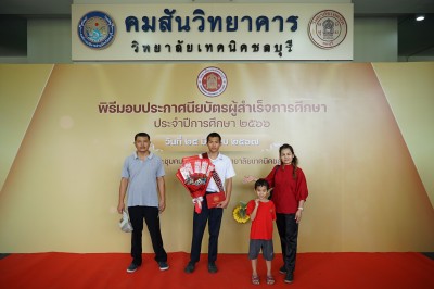 DSC07718.JPG