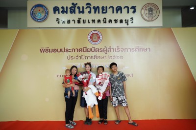 DSC07719.JPG