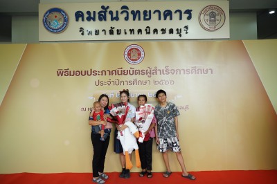DSC07720.JPG