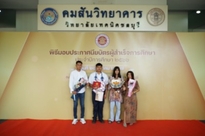 DSC07726.JPG
