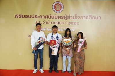 DSC07728.JPG