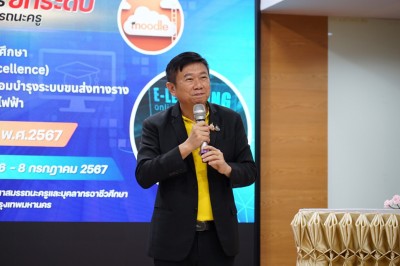 LINE_ALBUM_872567 BE_240708_2.jpg