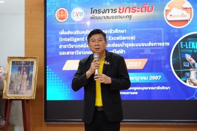 LINE_ALBUM_872567 BE_240708_3.jpg