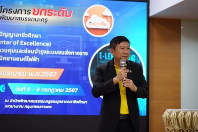 LINE_ALBUM_872567 BE_240708_20.jpg