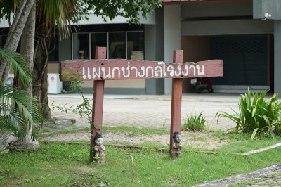 DSC07576.jpeg