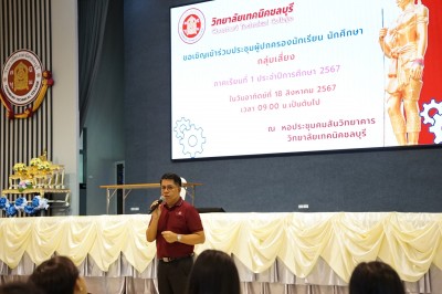 LINE_ALBUM_2024.8.18_240818_13.jpeg