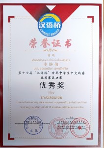 151662_0.jpg