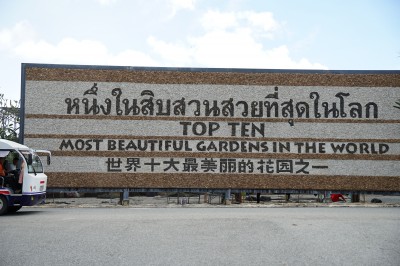 DSC05317.JPG