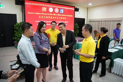 LINE_ALBUM_211067 _1_241021_8.jpg
