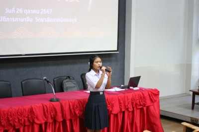 LINE_ALBUM_2024.10.26_241027_6.jpg
