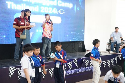 DSC01281.JPG