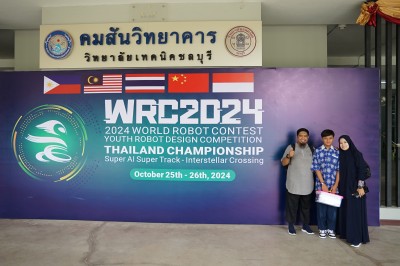DSC01166.jpeg