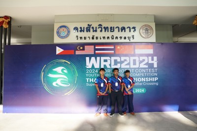 DSC01415.JPG