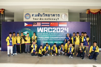 DSC01444.JPG
