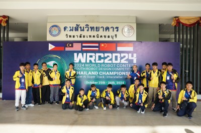 DSC01445.JPG