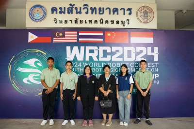 DSC01474.JPG