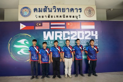 DSC01477.JPG