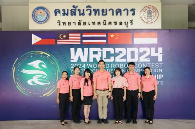 DSC01480.JPG