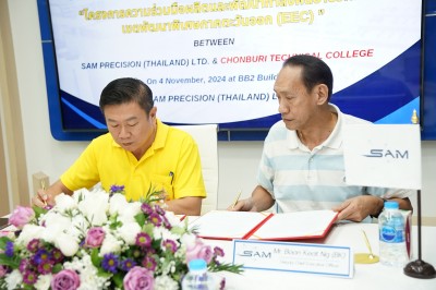 DSC04874.jpeg