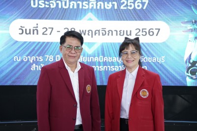 LINE_ALBUM_21267 _2_241202_49.jpg