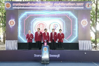 LINE_ALBUM_21267 _2_241202_63.jpg