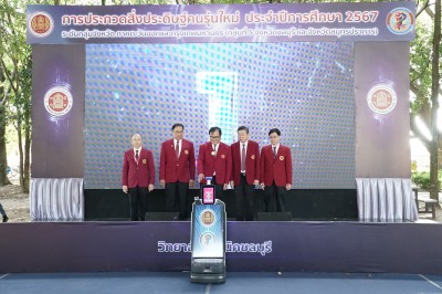 LINE_ALBUM_21267 _2_241202_64.jpg