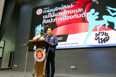 9Y4A9802.jpg