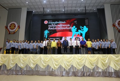 9Y4A9812.jpg