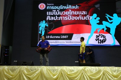 9Y4A9814.jpg