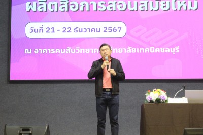 IMG_0136.JPG