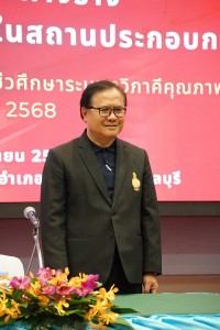 LINE_ALBUM_��ǧ��� �Ը��Դ_250608_199.jpg