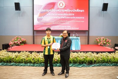 LINE_ALBUM_�����õԺѵ� �� . ����Ǩ�_250608_110.jpg