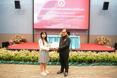 LINE_ALBUM_�����õԺѵ� �� . ����Ǩ�_250608_115.jpg