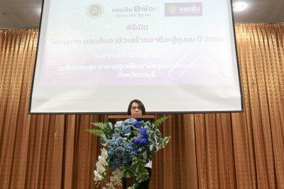 IMG_1799.jpg