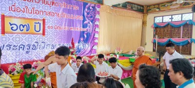 156295_0.jpg