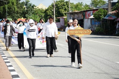 DSC07192.jpeg