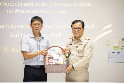 DSC00930.jpeg
