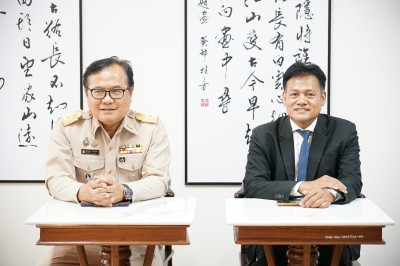DSC00699.jpeg