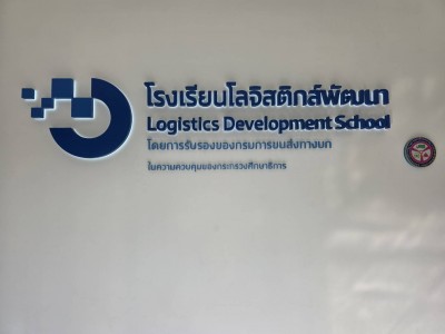 50875.jpg