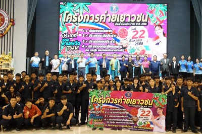 DSC06980.JPG
