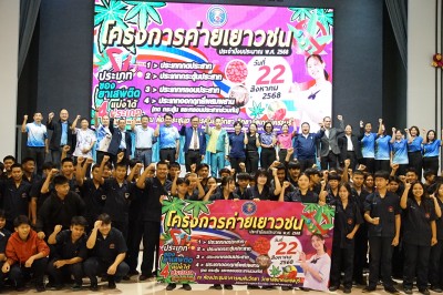 DSC06986.JPG