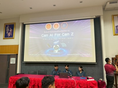 LINE_ALBUM_AI 21082568_250822_36.jpg