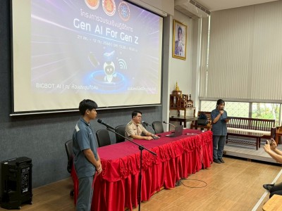 LINE_ALBUM_AI 21082568_250822_42.jpg