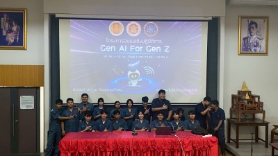 LINE_ALBUM_AI 21082568_250822_48.jpg