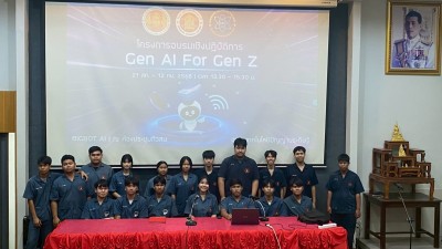 LINE_ALBUM_AI 21082568_250822_49.jpg